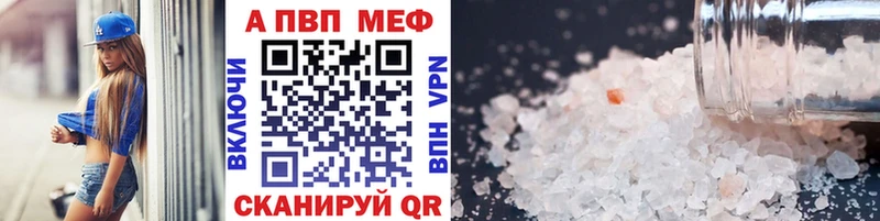 Купить наркотики цена Семилуки Псилоцибиновые грибы  Меф мяу мяу  ГЕРОИН  COCAIN  ГАШИШ 