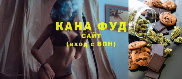 дмт Балабаново