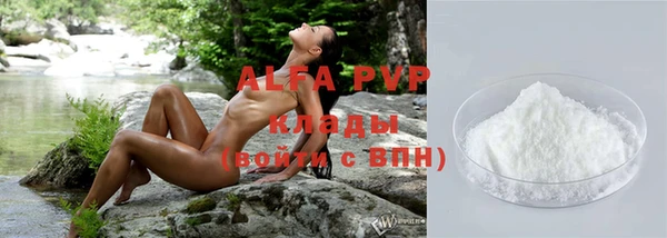 не бодяженный Россошь