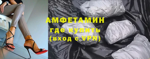 2c-b Баксан