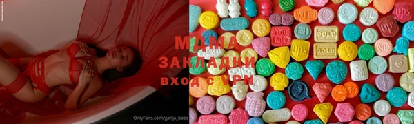 дмт Балабаново
