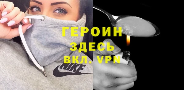 дмт Балабаново