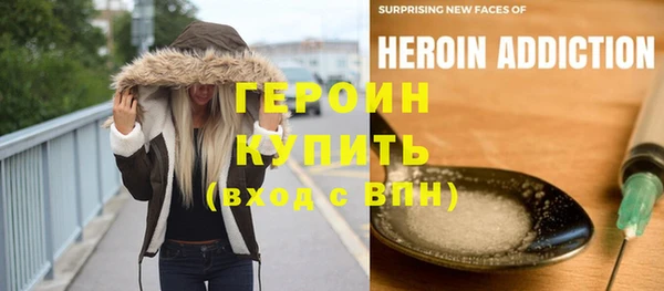 дмт Балабаново