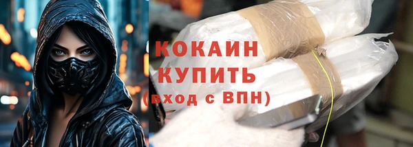 дмт Балабаново
