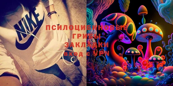 2c-b Баксан