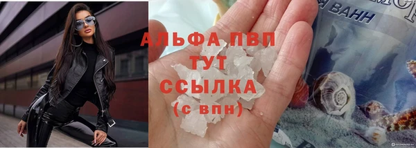 2c-b Баксан
