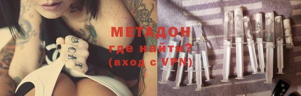дмт Балабаново
