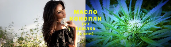 2c-b Баксан