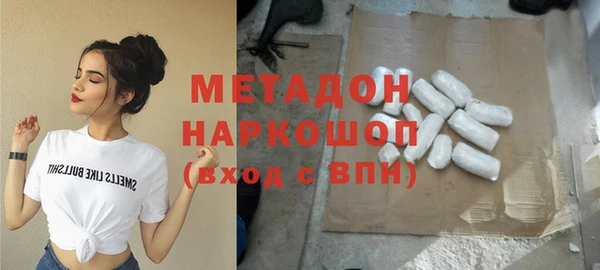 дмт Балабаново