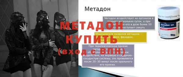 2c-b Баксан