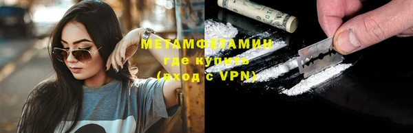 2c-b Баксан