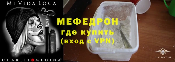 2c-b Баксан