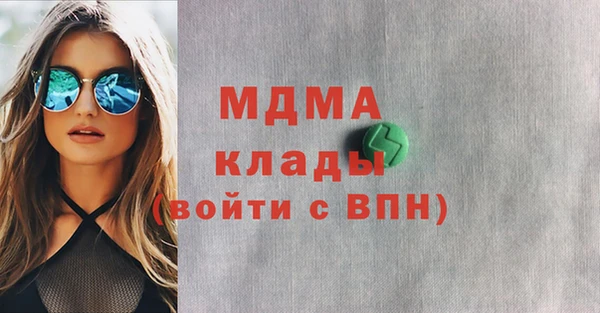 2c-b Баксан