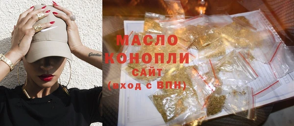 PSILOCYBIN Ростов