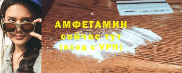 2c-b Баксан