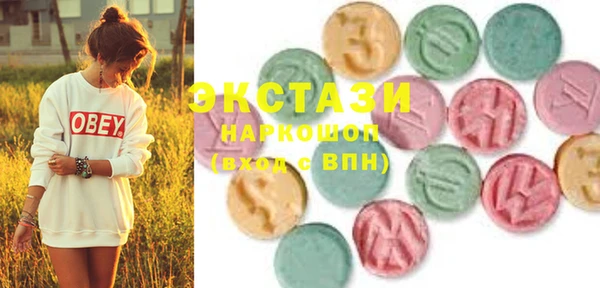 дмт Балабаново