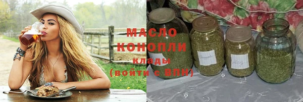 дмт Балабаново