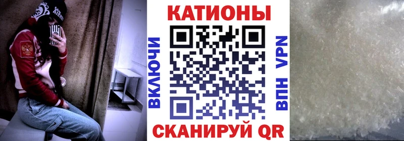 Мефедрон мука  нарко площадка Telegram  Семилуки 