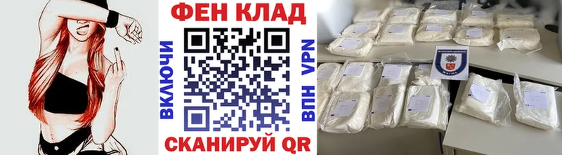 Первитин витя  Семилуки 