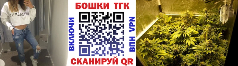 закладки  Семилуки  OMG сайт  Конопля индика 